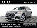 2024 Audi Q5 S line Prestige