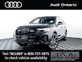 2025 Audi Q7 45 Premium Plus