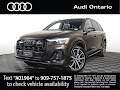 2025 Audi Q7 45 Premium Plus