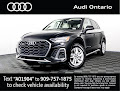 2022 Audi Q5 S line Premium