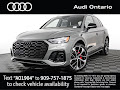 2024 Audi SQ5 Prestige