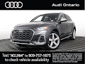 2021 Audi SQ5 Premium