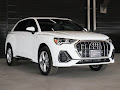 2024 Audi Q3 45 S line Premium Plus