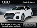 2025 Audi Q3 45 S line Premium