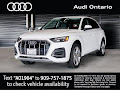 2021 Audi Q5 Premium Plus