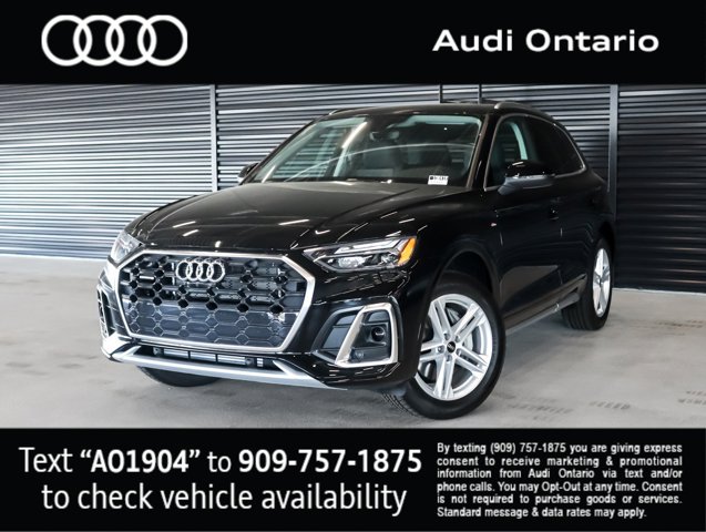 2025 Audi Q5 e 55 S line Premium Plus