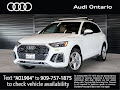 2023 Audi Q5 E S line Premium Plus