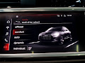 2022 Audi Q3 S line Premium