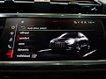 2023 Audi Q3 S line Premium