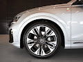 2025 Audi Q8 55 Prestige
