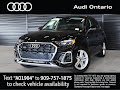 2024 Audi Q5 S line Premium