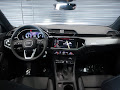 2025 Audi Q3 45 S line Premium