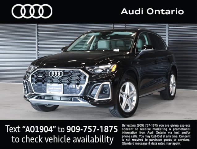 2024 Audi Q5 S line Premium