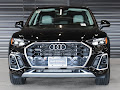 2024 Audi Q5 S line Premium