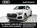 2023 Audi Q8 Premium