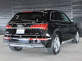 2023 Audi Q5 Premium Plus