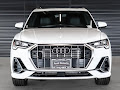 2025 Audi Q3 45 S line Premium