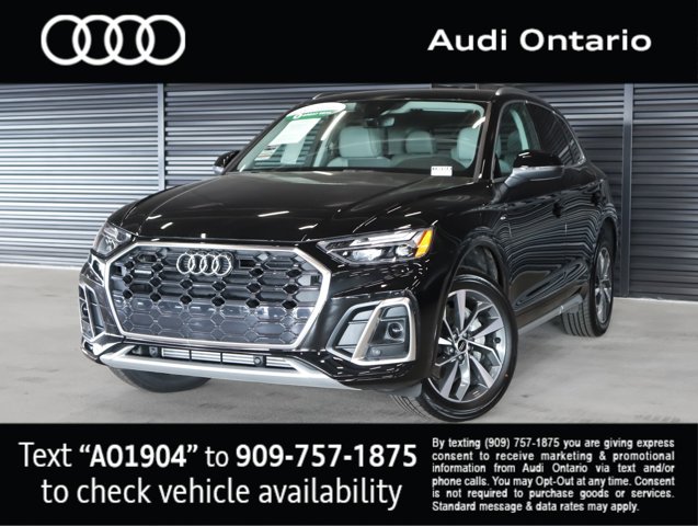 2024 Audi Q5 S line Premium