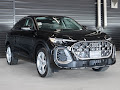 2025 Audi Q5 Sportback Premium Plus
