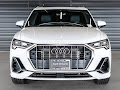 2023 Audi Q3 S line Premium Plus
