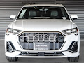 2025 Audi Q3 45 S line Premium