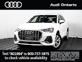 2025 Audi Q3 45 S line Premium