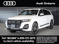 2026 Audi Q7 45 Premium Plus