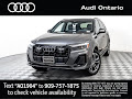 2026 Audi Q7 45 Premium