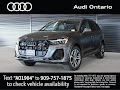 2026 Audi Q7 45 Premium
