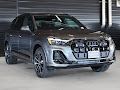 2026 Audi Q7 45 Premium Plus