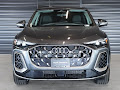 2026 Audi Q5 Sportback Premium Plus