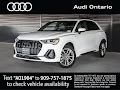 2025 Audi Q3 S line Premium