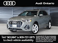 2024 Audi Q3 S line Premium