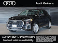 2024 Audi Q5 S line Premium