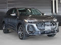 2026 Audi Q5 Premium Plus