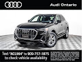 2023 Audi Q3 S line Premium Plus