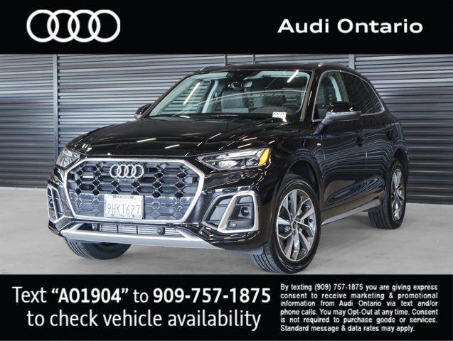 2023 Audi Q5 S line Premium Plus