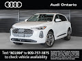 2026 Audi Q5 Premium