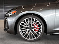 2026 Audi S5 Premium Plus