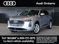 2026 Audi Q5 Premium Plus