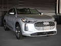 2026 Audi Q5 Premium