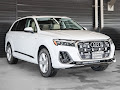 2026 Audi Q7 55 S line Premium