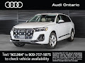 2026 Audi Q7 55 S line Premium