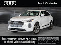 2026 Audi Q5 Premium