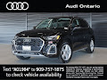 2024 Audi Q5 S line Premium