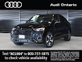 2023 Audi Q5 Sportback S line Premium Plus