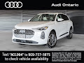 2026 Audi Q5 Premium