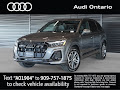 2026 Audi Q7 45 Premium