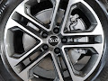 2026 Audi Q5 Premium