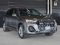2026 Audi Q7 45 Premium